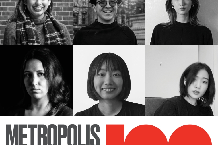 Weitzman Students Chosen for "Metropolis Future 100" Weitzman